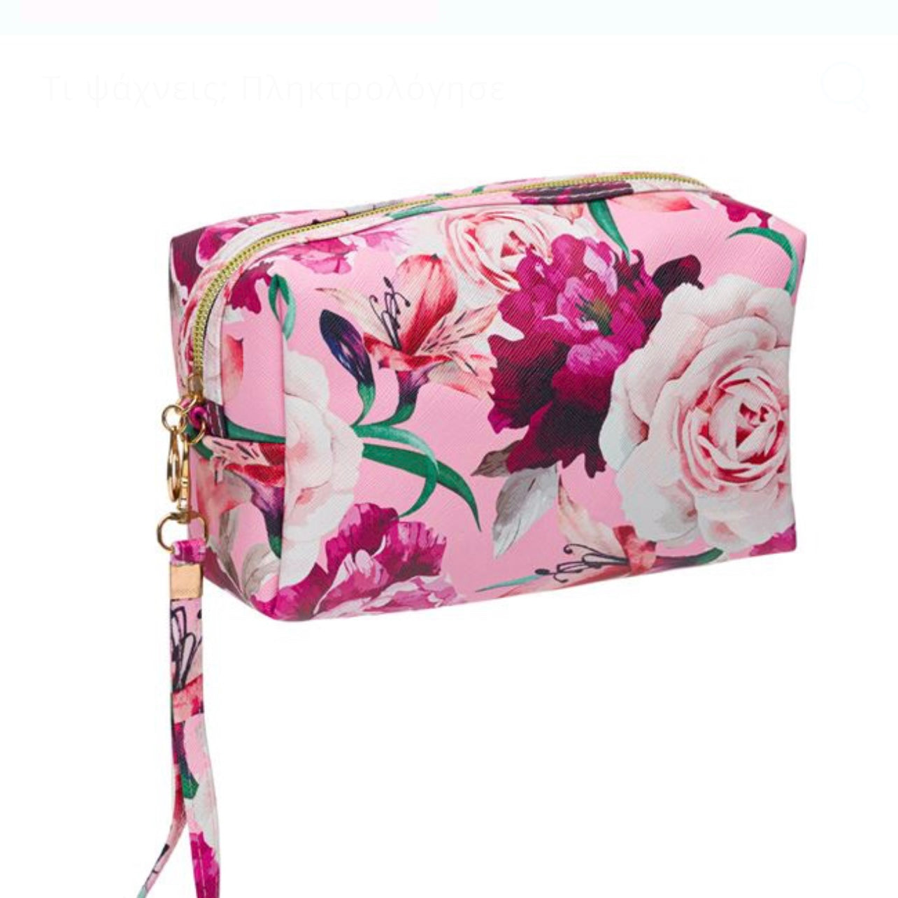Floral makeup bag