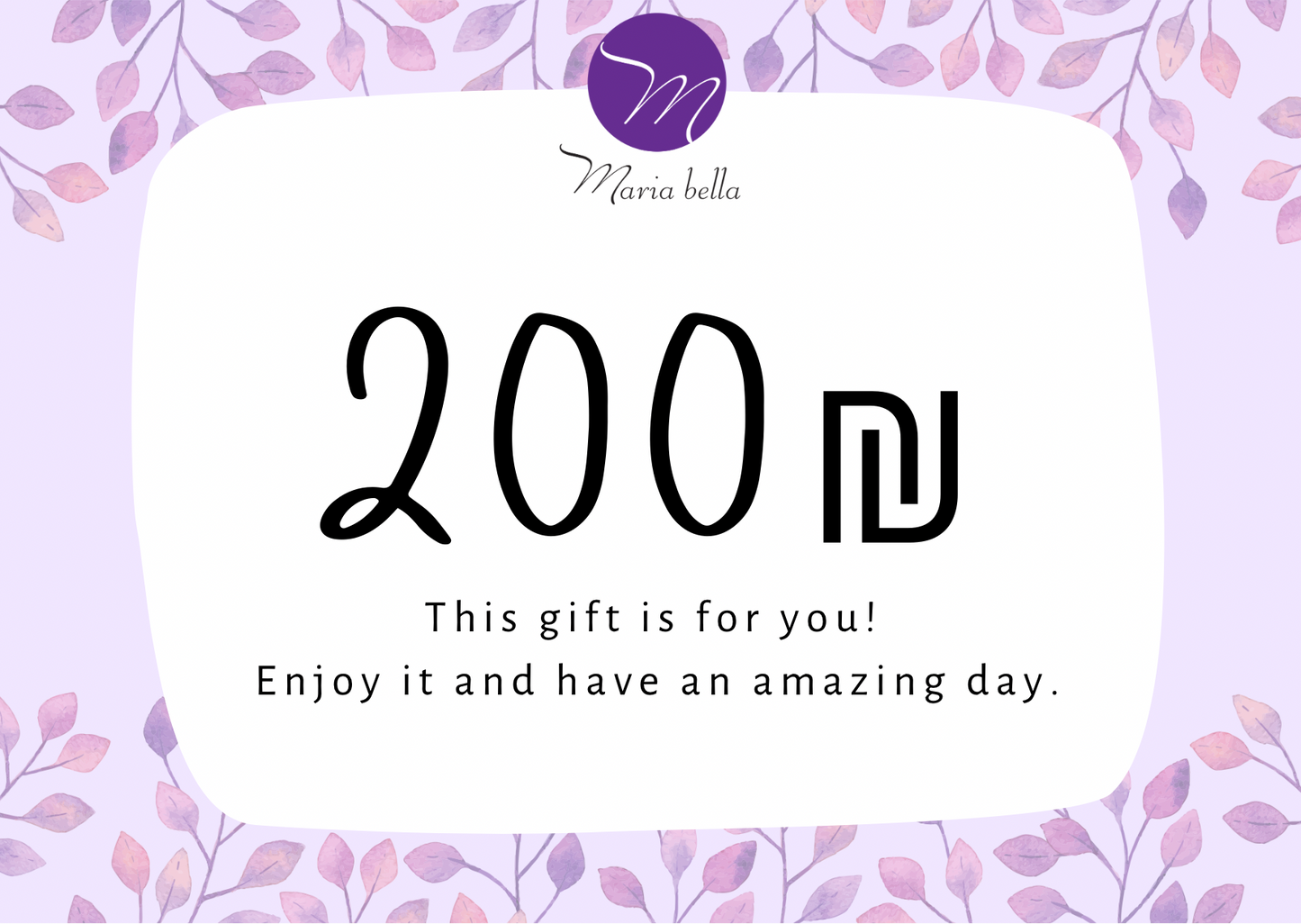 Maria Bella Gift Card