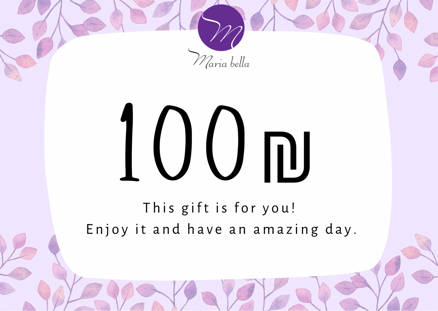Maria Bella Gift Card