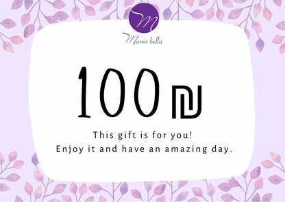 Maria Bella Gift Card