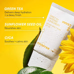 Sephora Favorites Vacay All Day Beauty Value Set